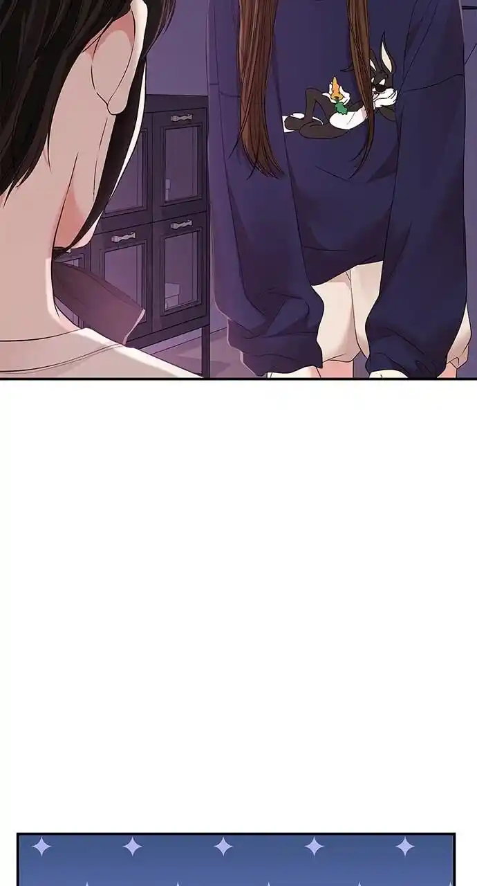 To You Who Swallowed a Star Ch.111