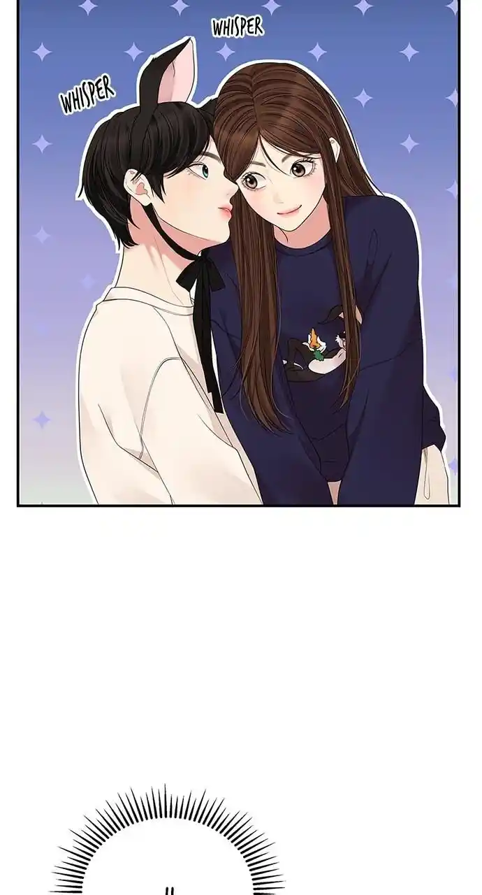 To You Who Swallowed a Star Ch.111