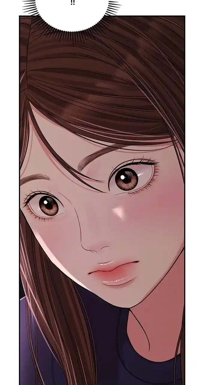 To You Who Swallowed a Star Ch.111