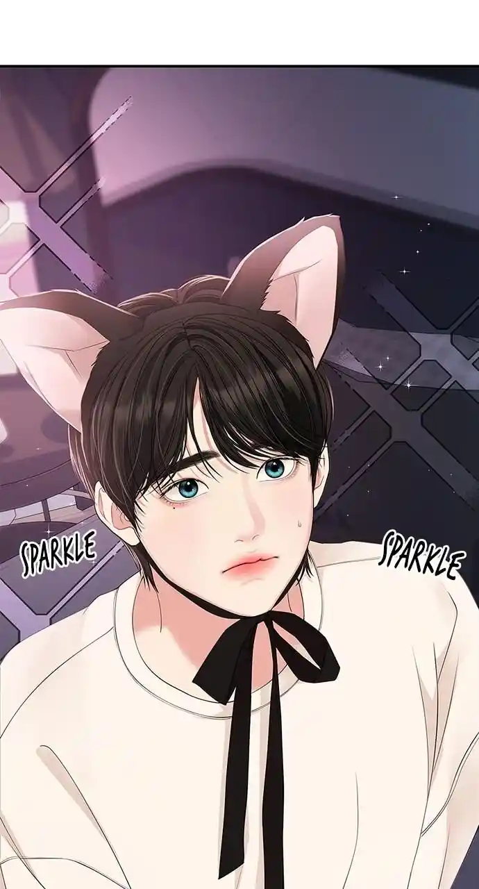 To You Who Swallowed a Star Ch.111