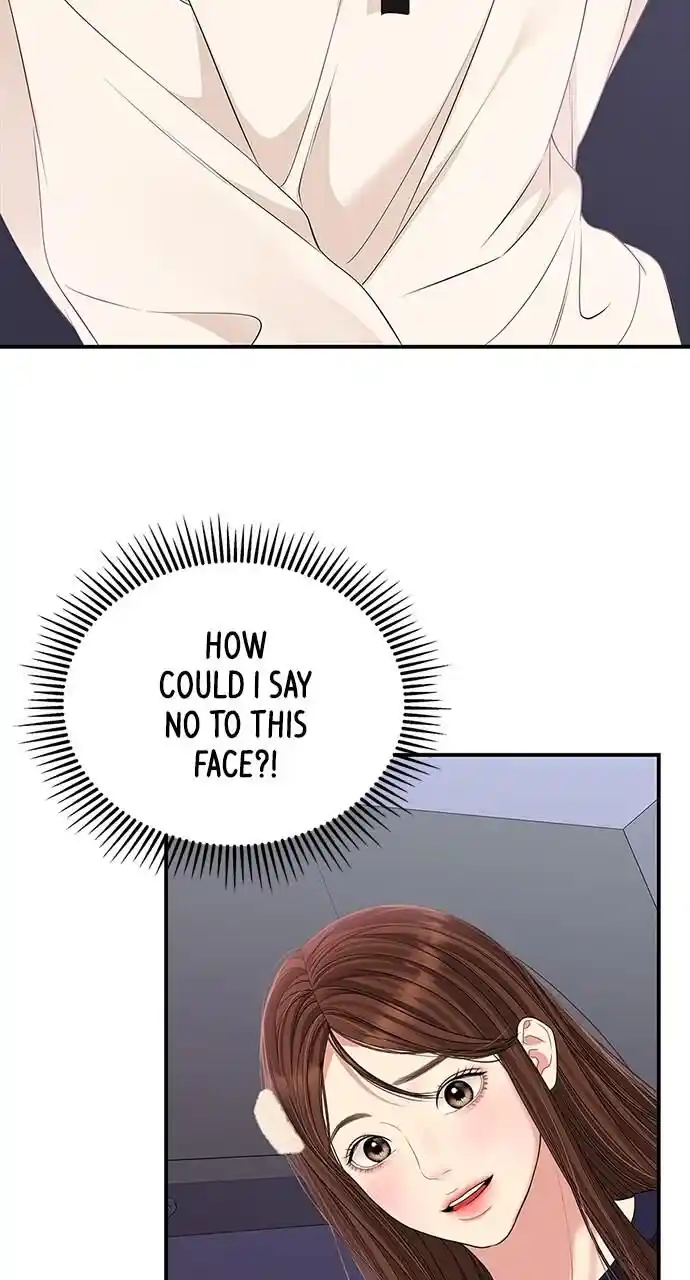 To You Who Swallowed a Star Ch.111