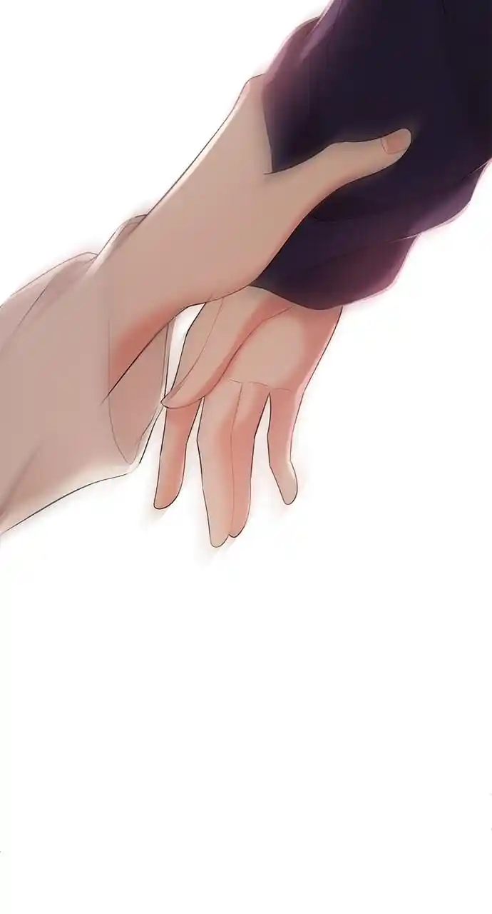 To You Who Swallowed a Star Ch.111