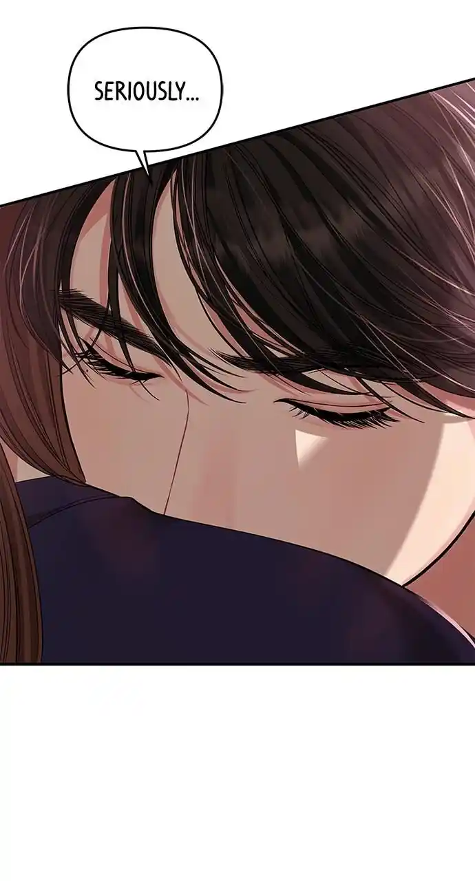 To You Who Swallowed a Star Ch.111