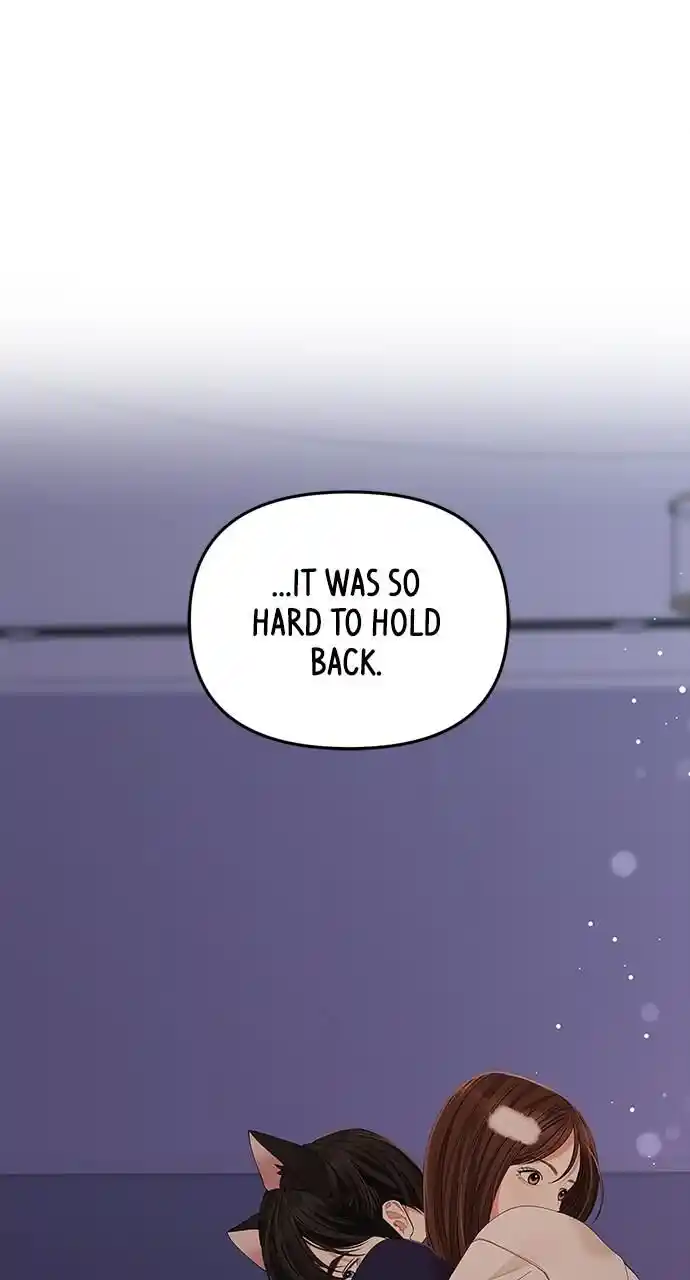 To You Who Swallowed a Star Ch.111