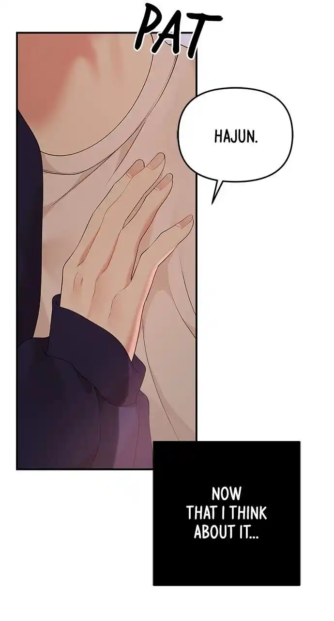 To You Who Swallowed a Star Ch.111