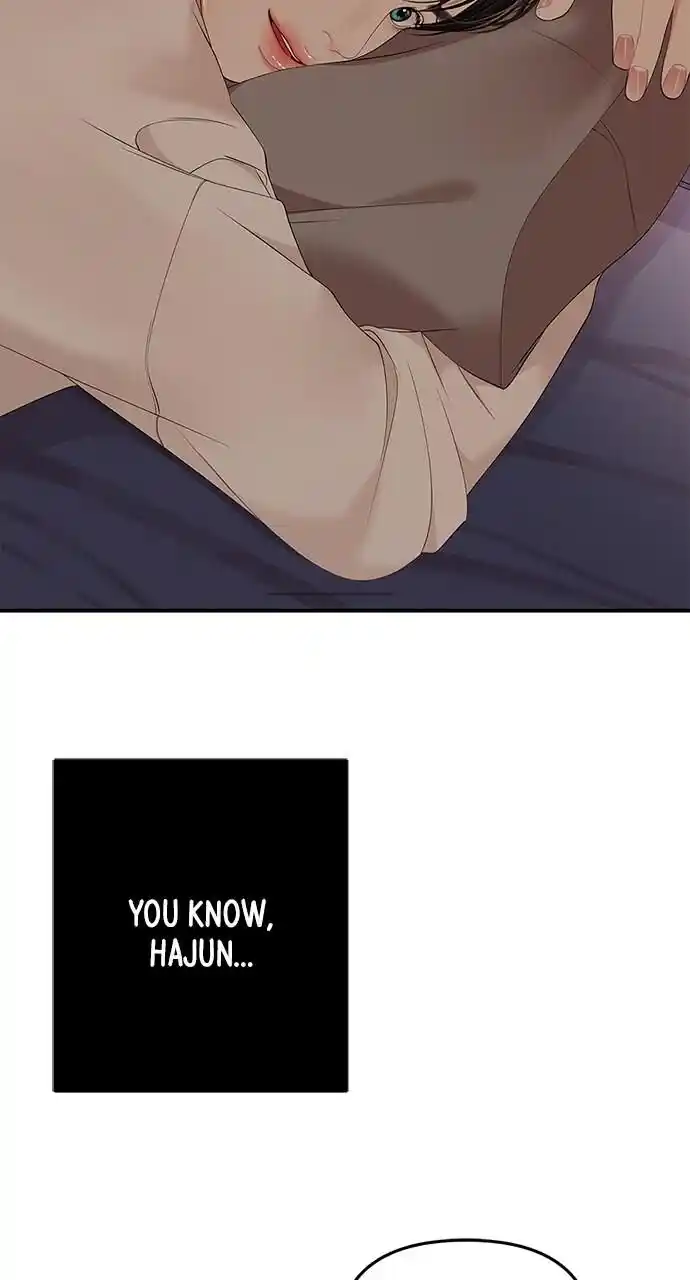 To You Who Swallowed a Star Ch.111