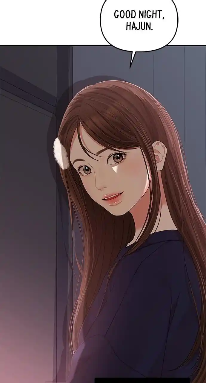 To You Who Swallowed a Star Ch.111