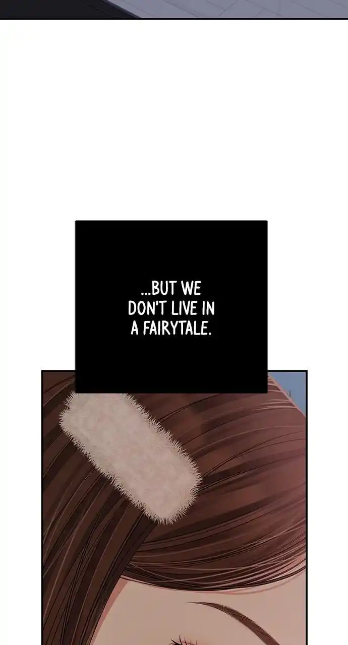 To You Who Swallowed a Star Ch.111