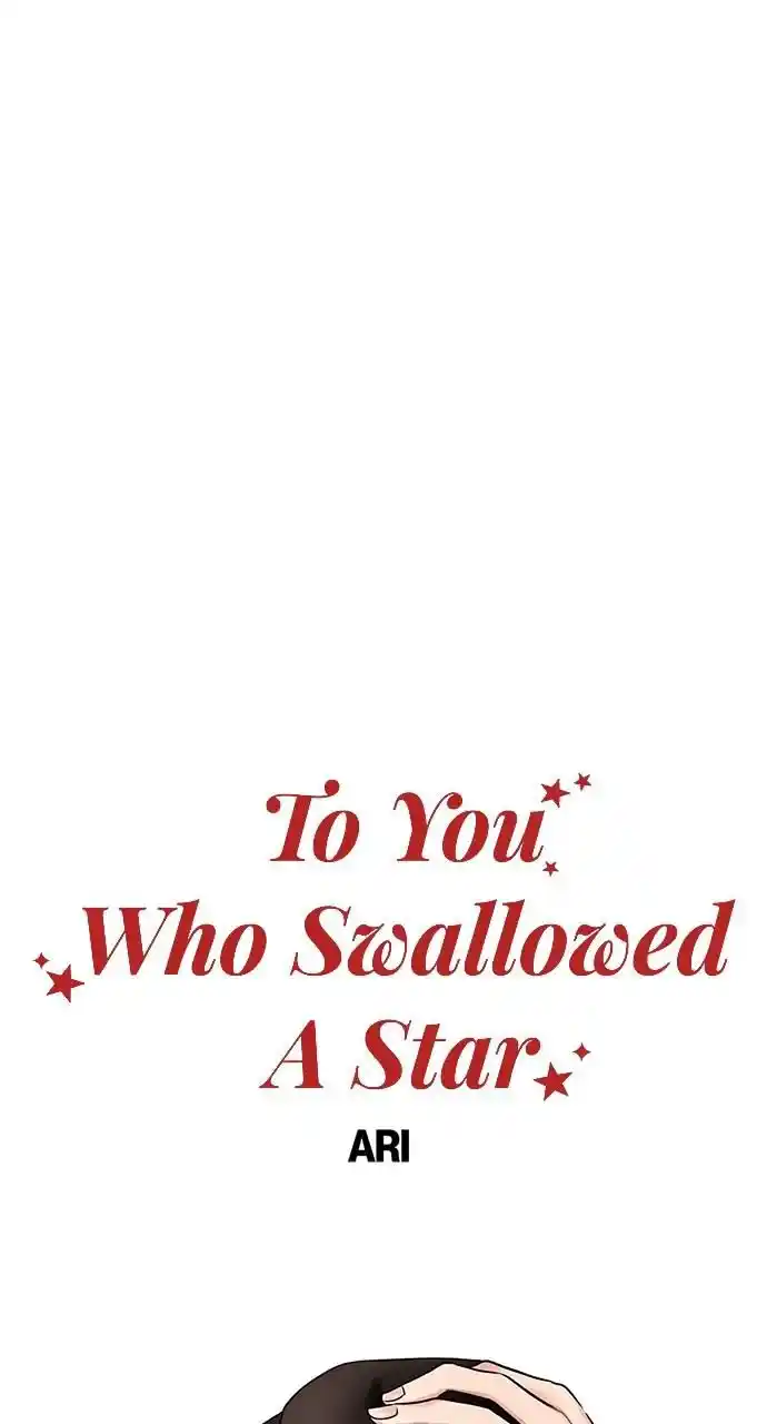 To You Who Swallowed a Star Ch.111