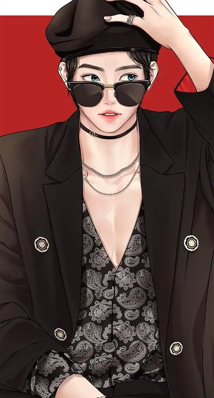 To You Who Swallowed a Star Ch.111