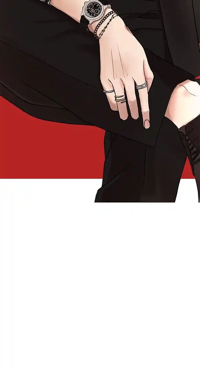 To You Who Swallowed a Star Ch.111