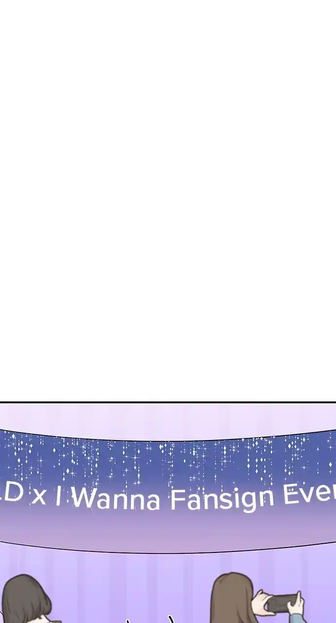 To You Who Swallowed a Star Ch.111