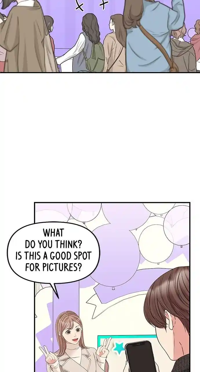 To You Who Swallowed a Star Ch.111