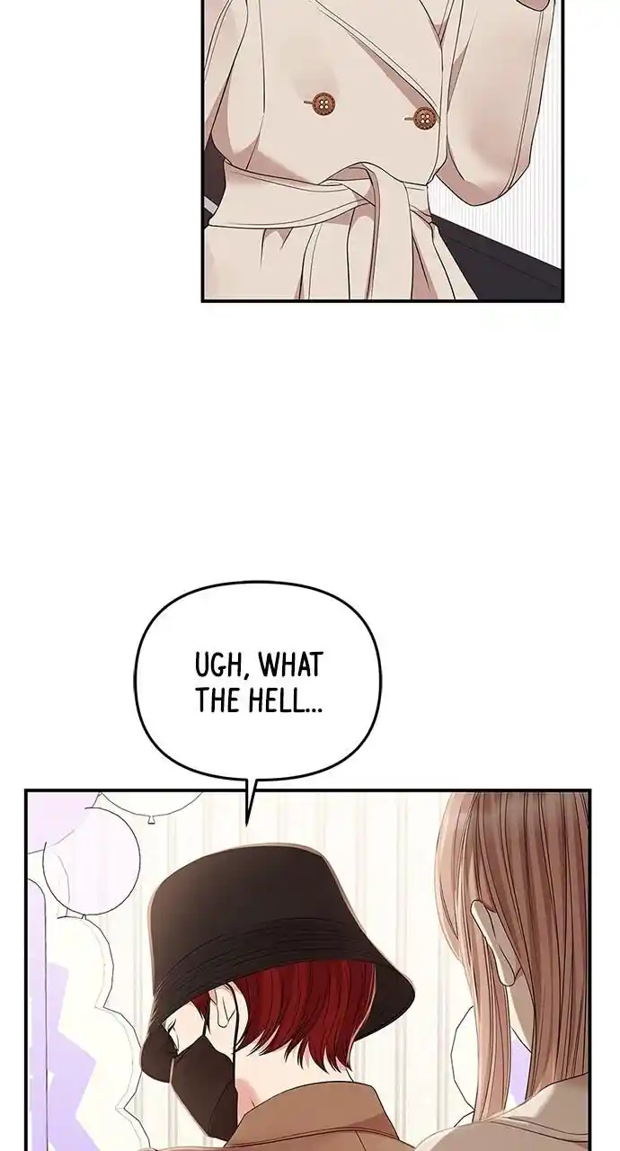 To You Who Swallowed a Star Ch.111