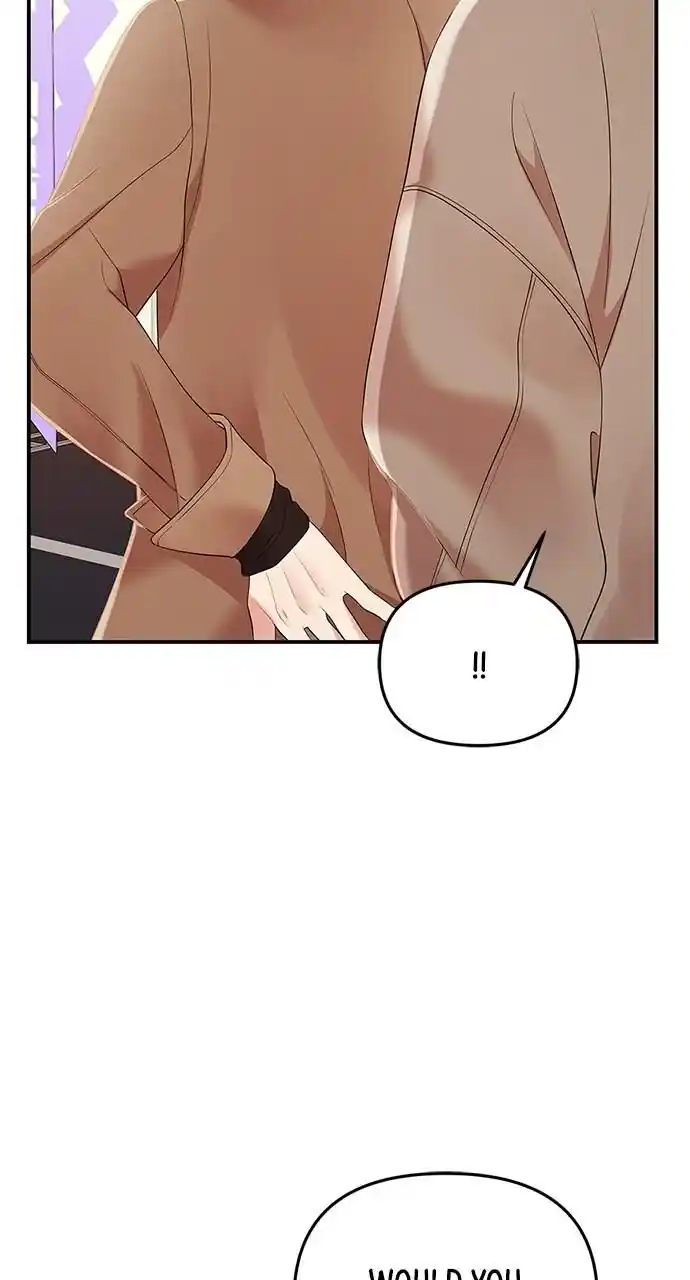 To You Who Swallowed a Star Ch.111