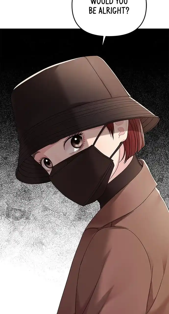 To You Who Swallowed a Star Ch.111