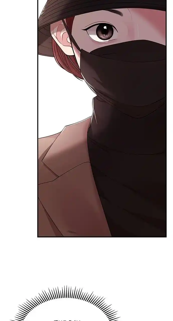 To You Who Swallowed a Star Ch.111