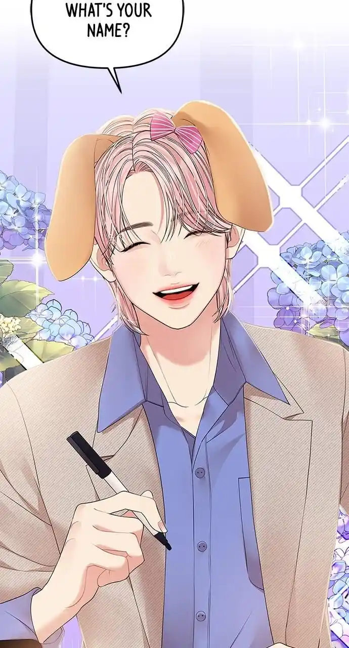 To You Who Swallowed a Star Ch.111