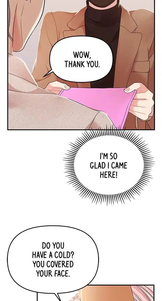 To You Who Swallowed a Star Ch.111