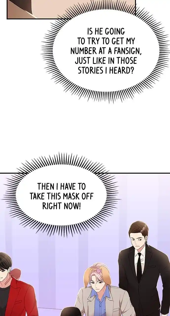 To You Who Swallowed a Star Ch.111