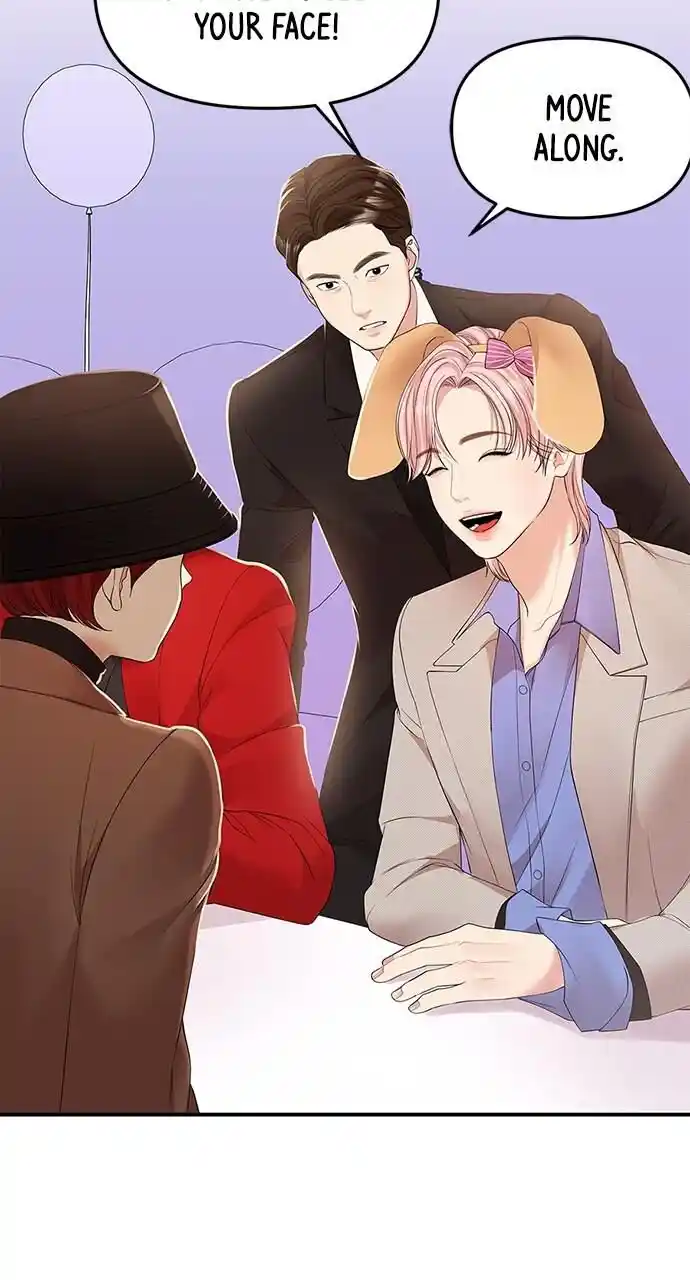 To You Who Swallowed a Star Ch.111