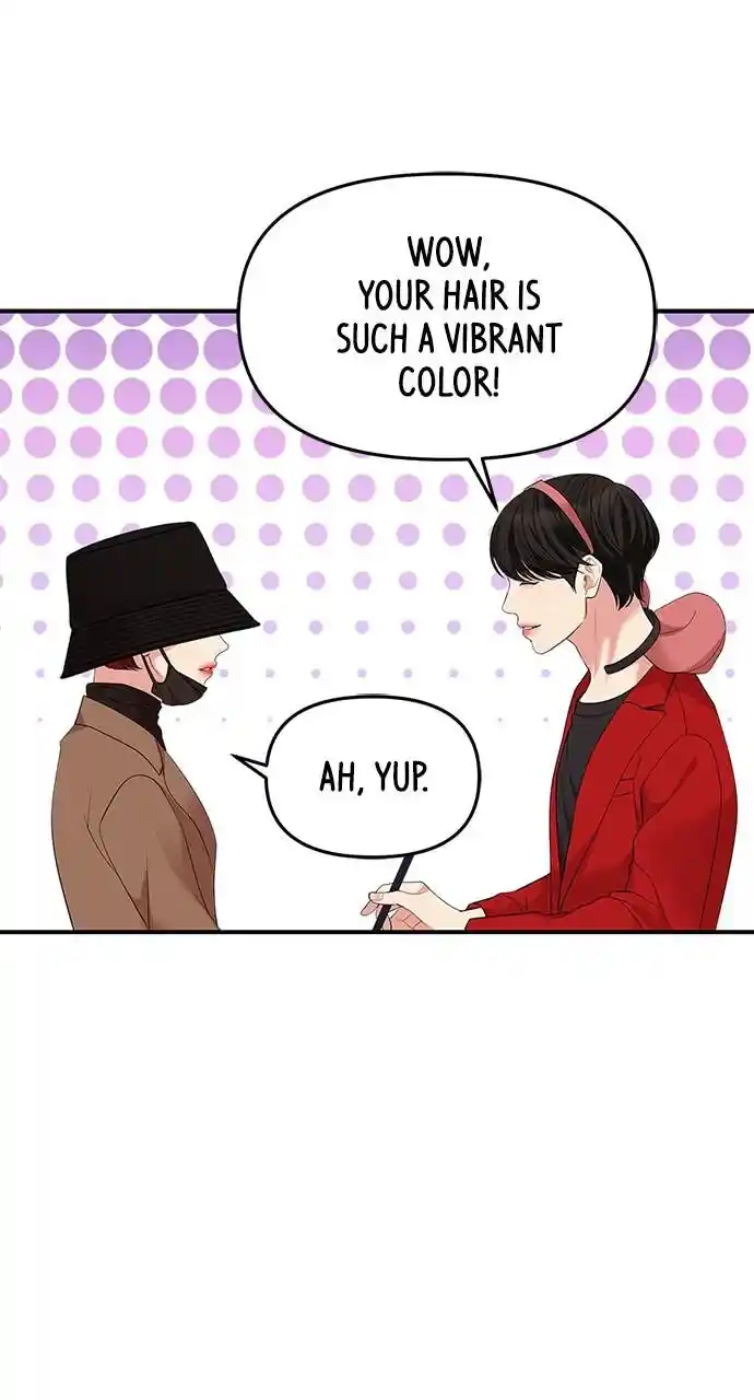 To You Who Swallowed a Star Ch.111