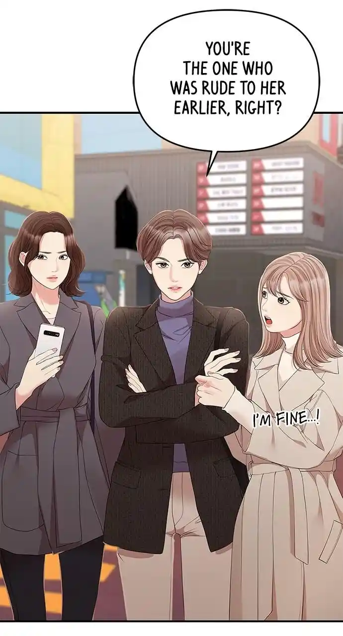 To You Who Swallowed a Star Ch.111