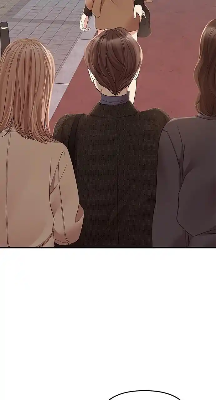 To You Who Swallowed a Star Ch.111