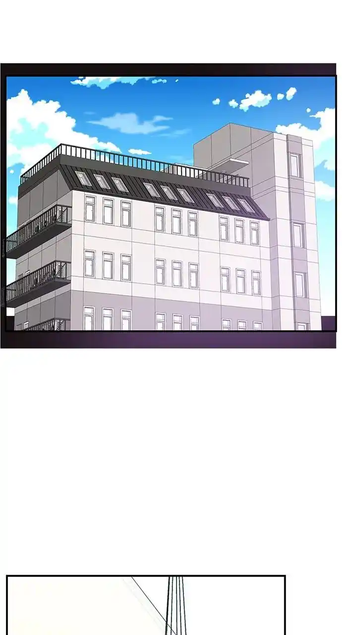 To You Who Swallowed a Star Ch.111