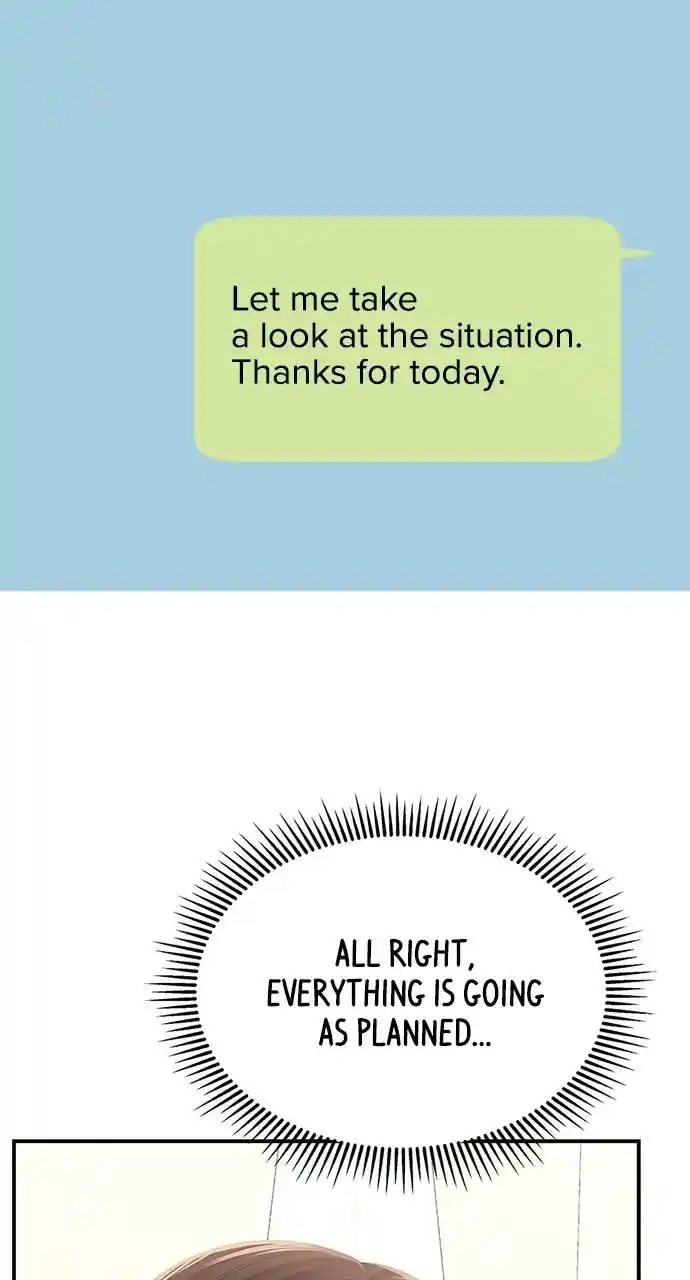 To You Who Swallowed a Star Ch.111