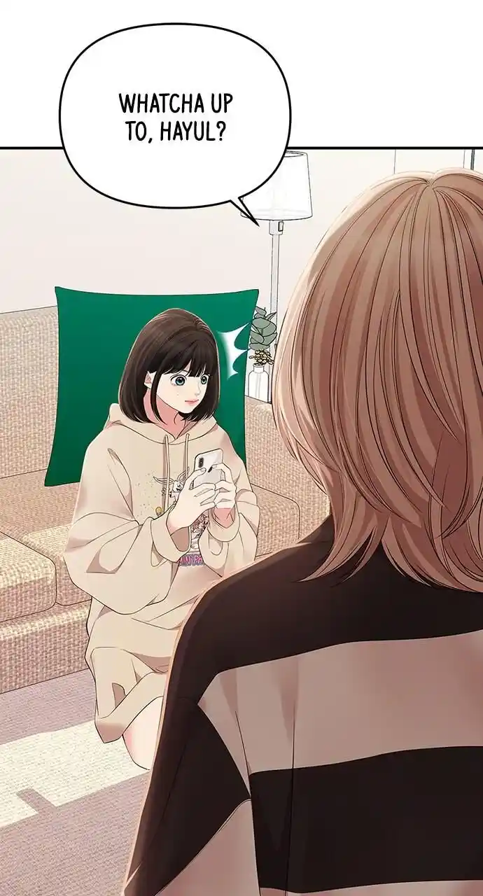 To You Who Swallowed a Star Ch.111