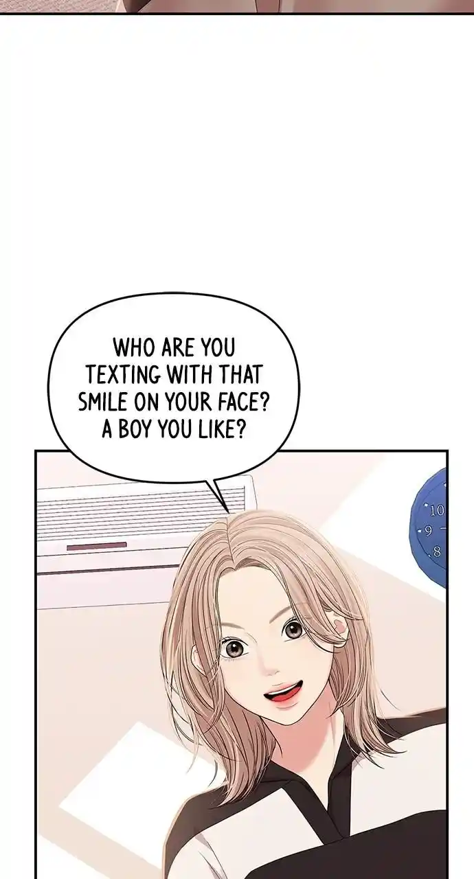 To You Who Swallowed a Star Ch.111