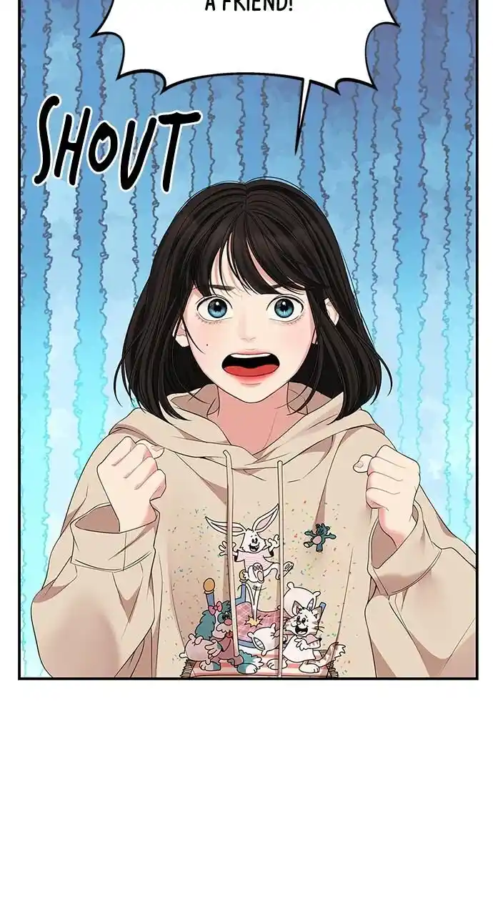 To You Who Swallowed a Star Ch.111