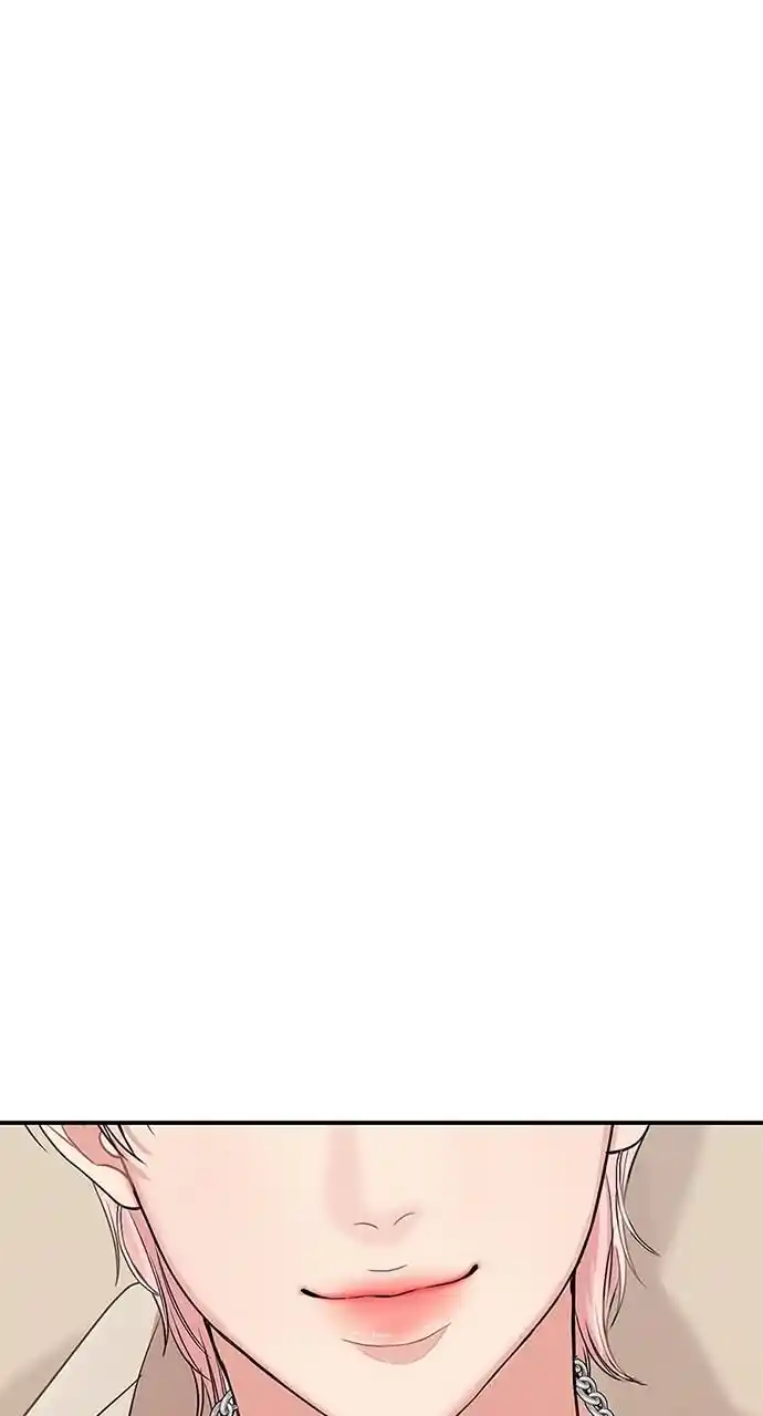 To You Who Swallowed a Star Ch.111