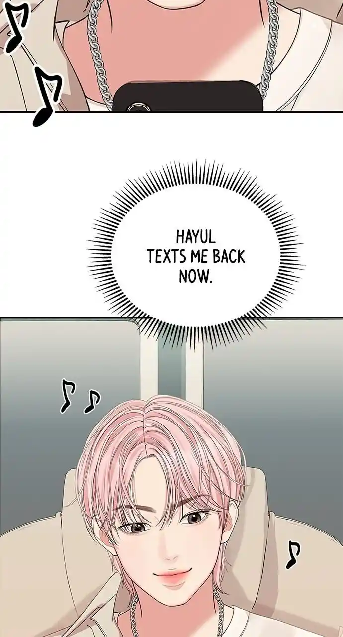 To You Who Swallowed a Star Ch.111