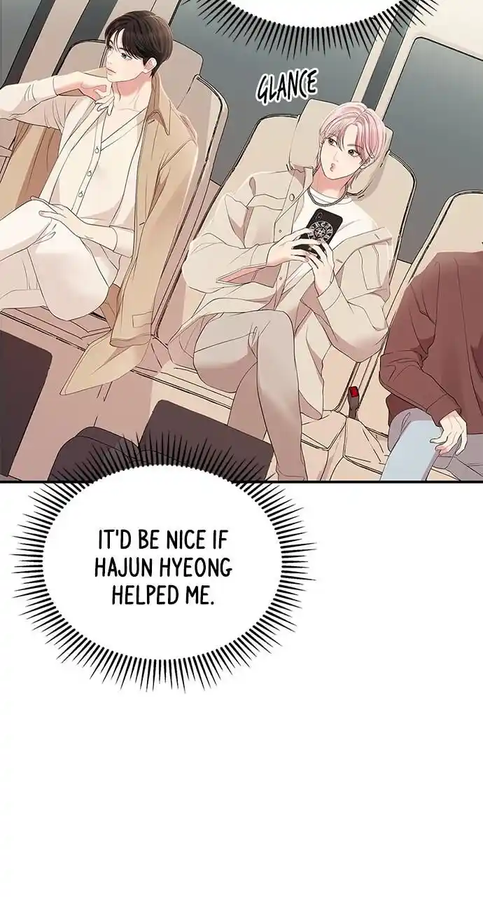 To You Who Swallowed a Star Ch.111