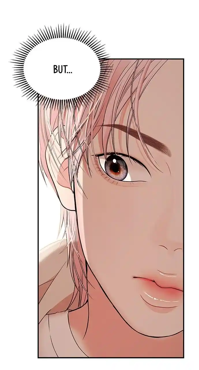 To You Who Swallowed a Star Ch.111