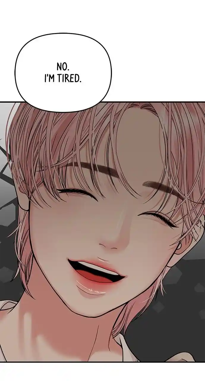 To You Who Swallowed a Star Ch.111