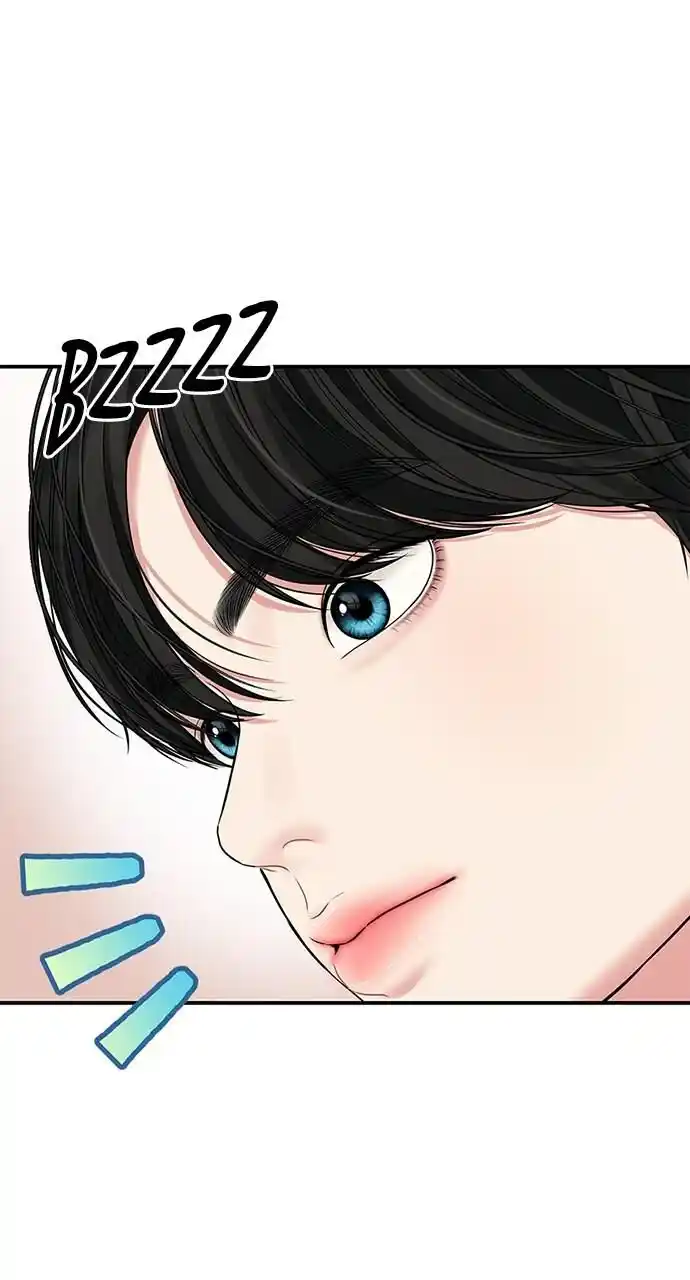 To You Who Swallowed a Star Ch.111