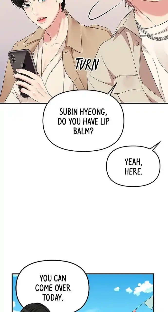 To You Who Swallowed a Star Ch.111