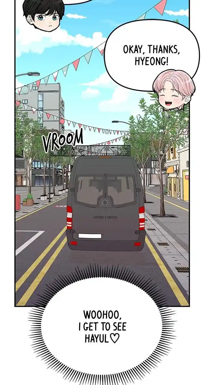 To You Who Swallowed a Star Ch.111