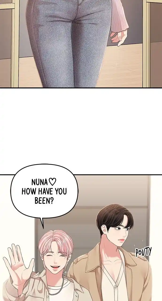 To You Who Swallowed a Star Ch.111