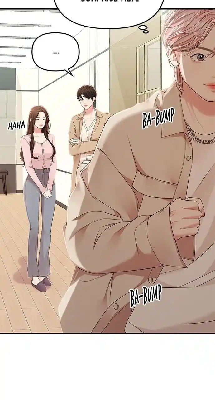 To You Who Swallowed a Star Ch.111