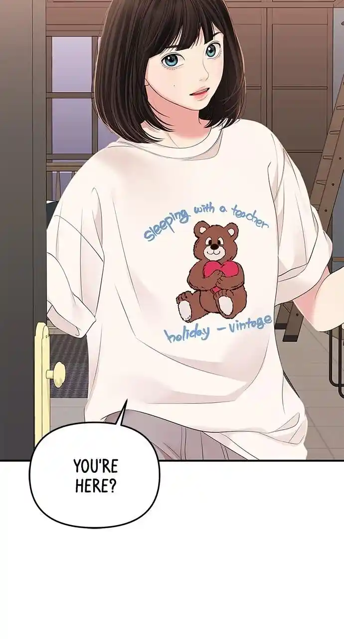 To You Who Swallowed a Star Ch.111