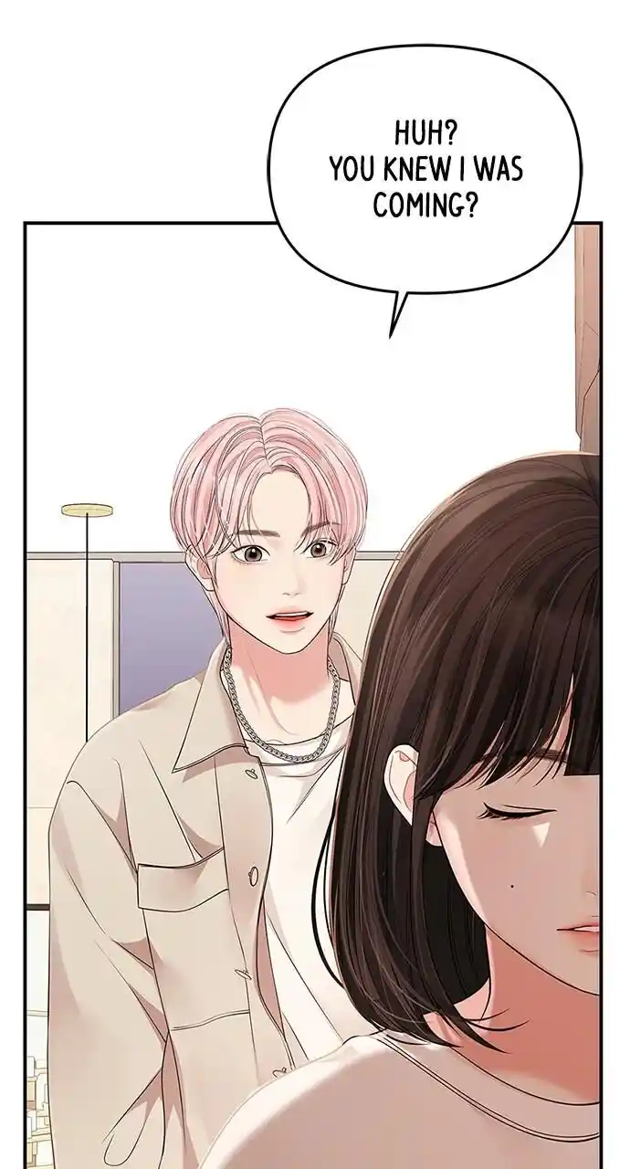 To You Who Swallowed a Star Ch.111