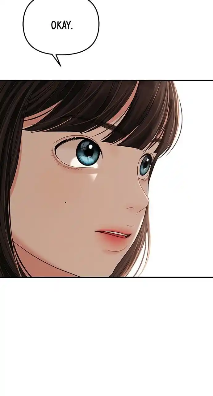 To You Who Swallowed a Star Ch.111