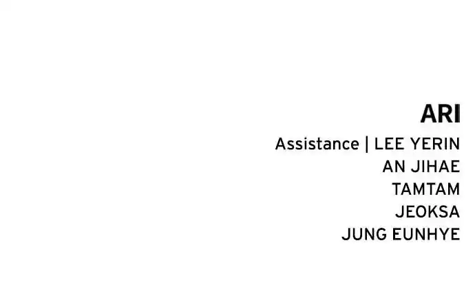 To You Who Swallowed a Star Ch.111