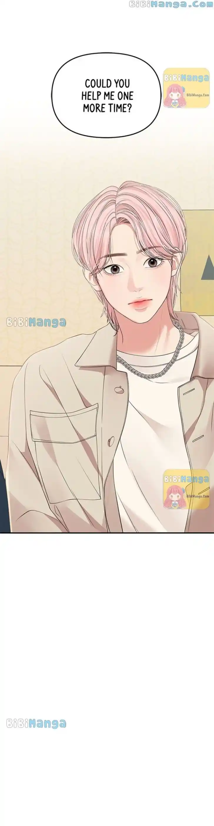 To You Who Swallowed a Star Ch.112