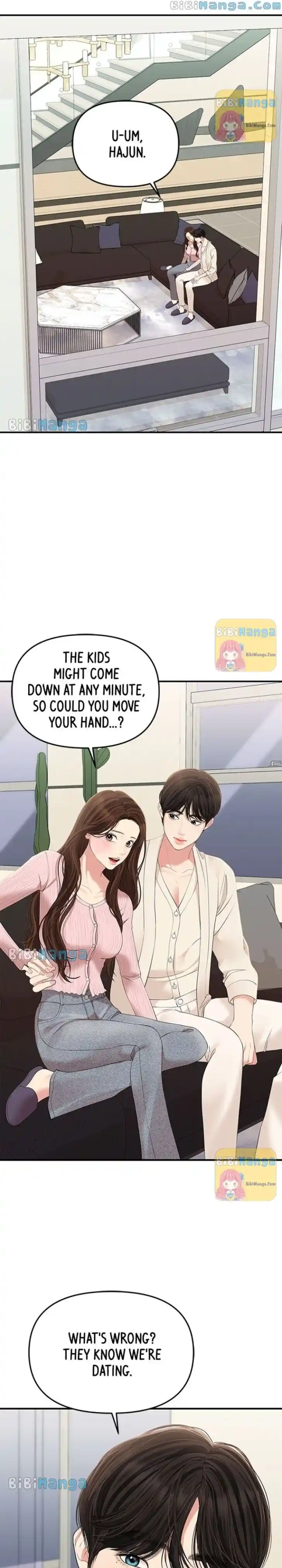 To You Who Swallowed a Star Ch.112