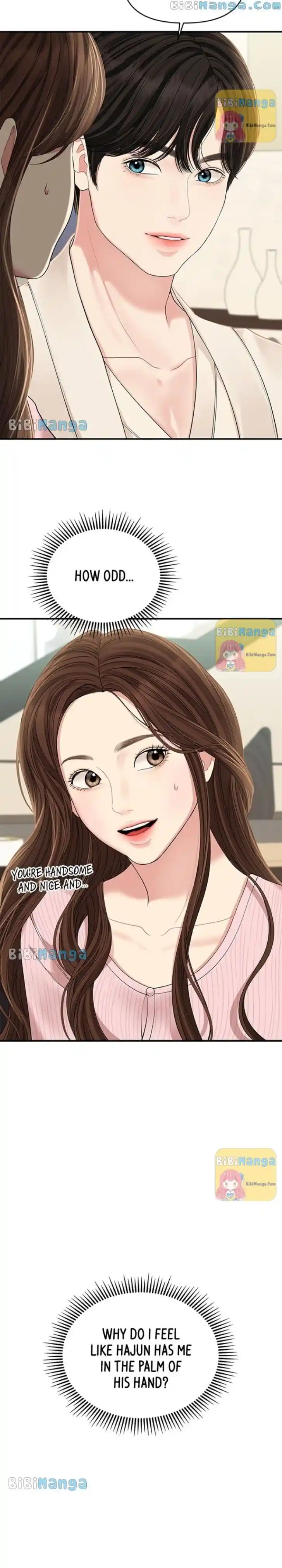 To You Who Swallowed a Star Ch.112